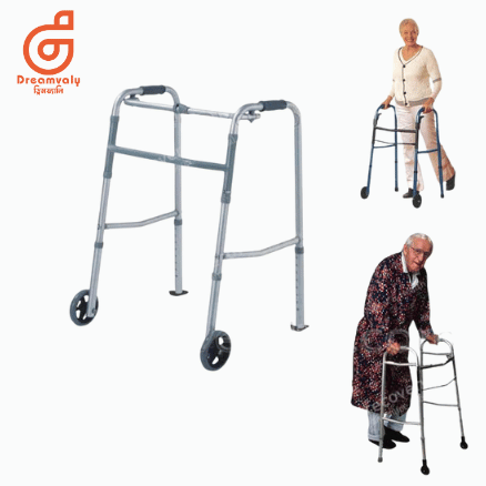 Folding Type Walker for patient hospital/home use-Dreamvaly