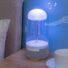 LED Jellyfish Light Bluetooth-Compatible Speaker…